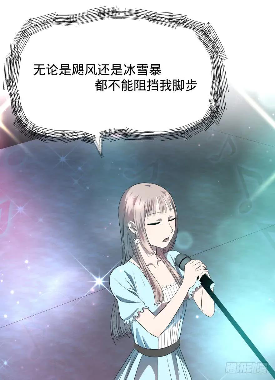 大反派名单（史上最强反派） - 歌手大赛 - 第27张图