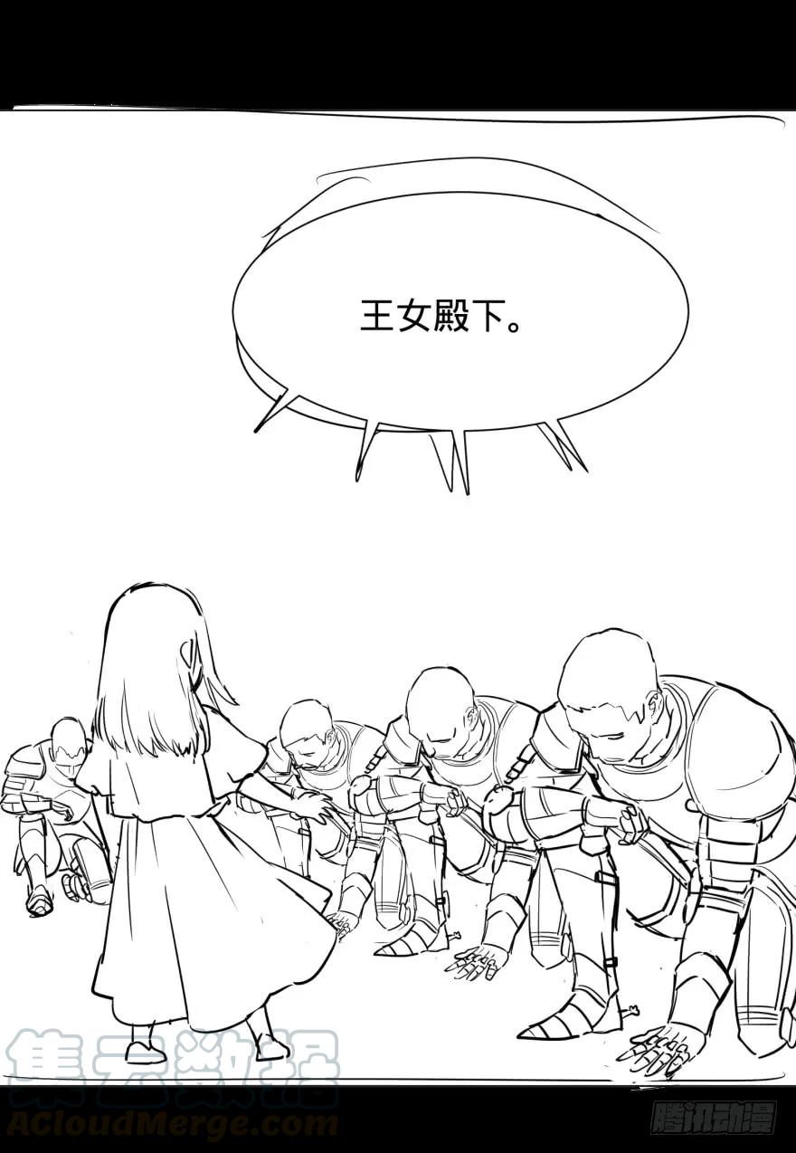 大反派名单（史上最强反派） - 歌手大赛 - 第40张图