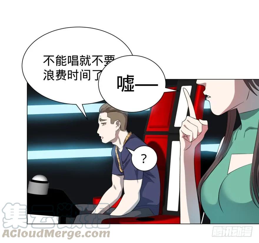 大反派名单（史上最强反派） - 歌手大赛 - 第22张图