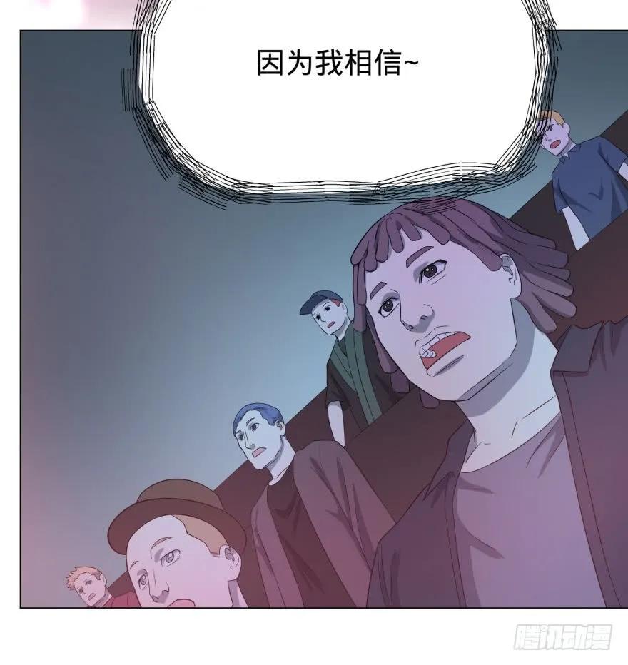 大反派名单（史上最强反派） - 歌手大赛 - 第29张图