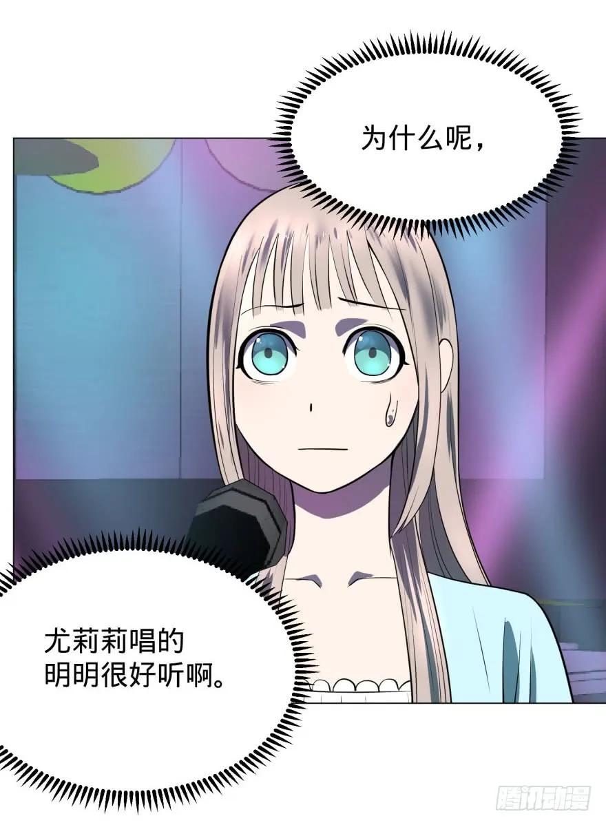 大反派名单（史上最强反派） - 歌手大赛 - 第14张图