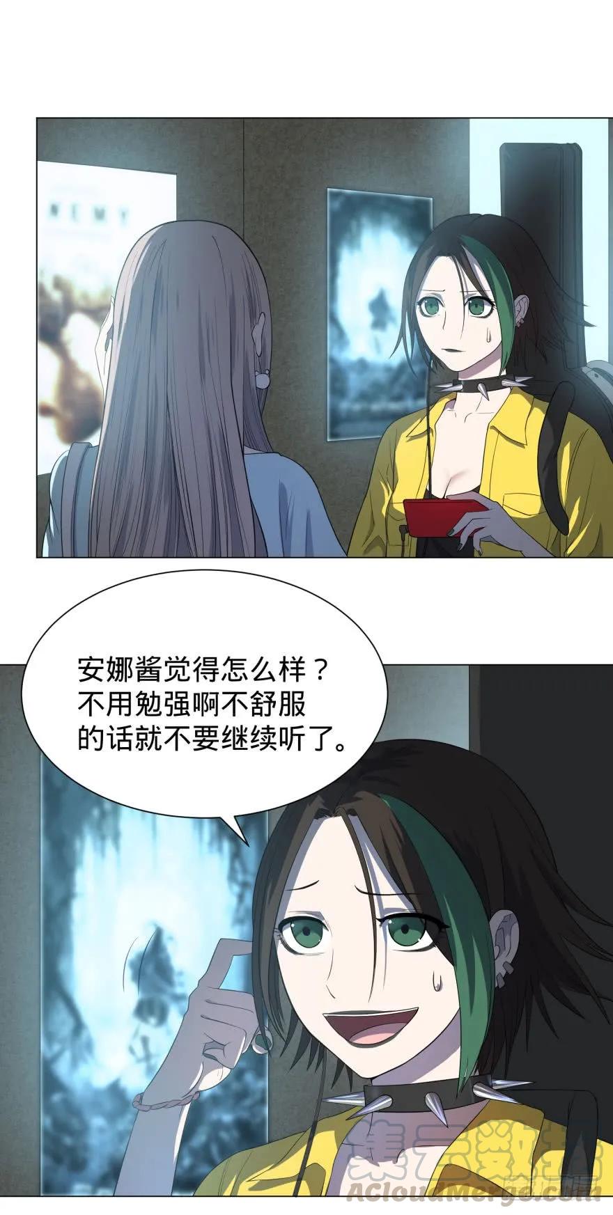 大反派名单（史上最强反派） - 歌手大赛 - 第1张图