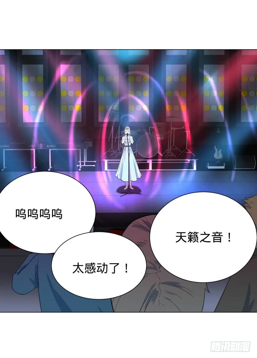 大反派名单（史上最强反派） - 歌手大赛 - 第35张图