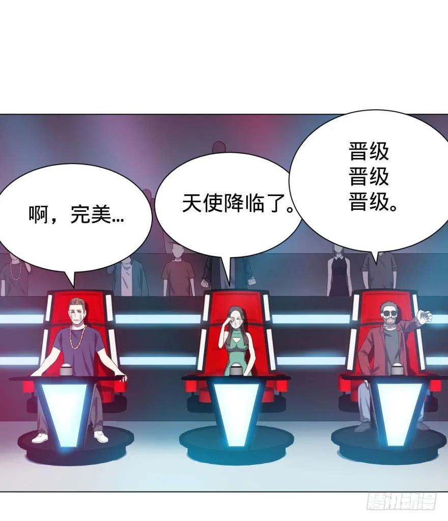 大反派名单（史上最强反派） - 歌手大赛 - 第36张图