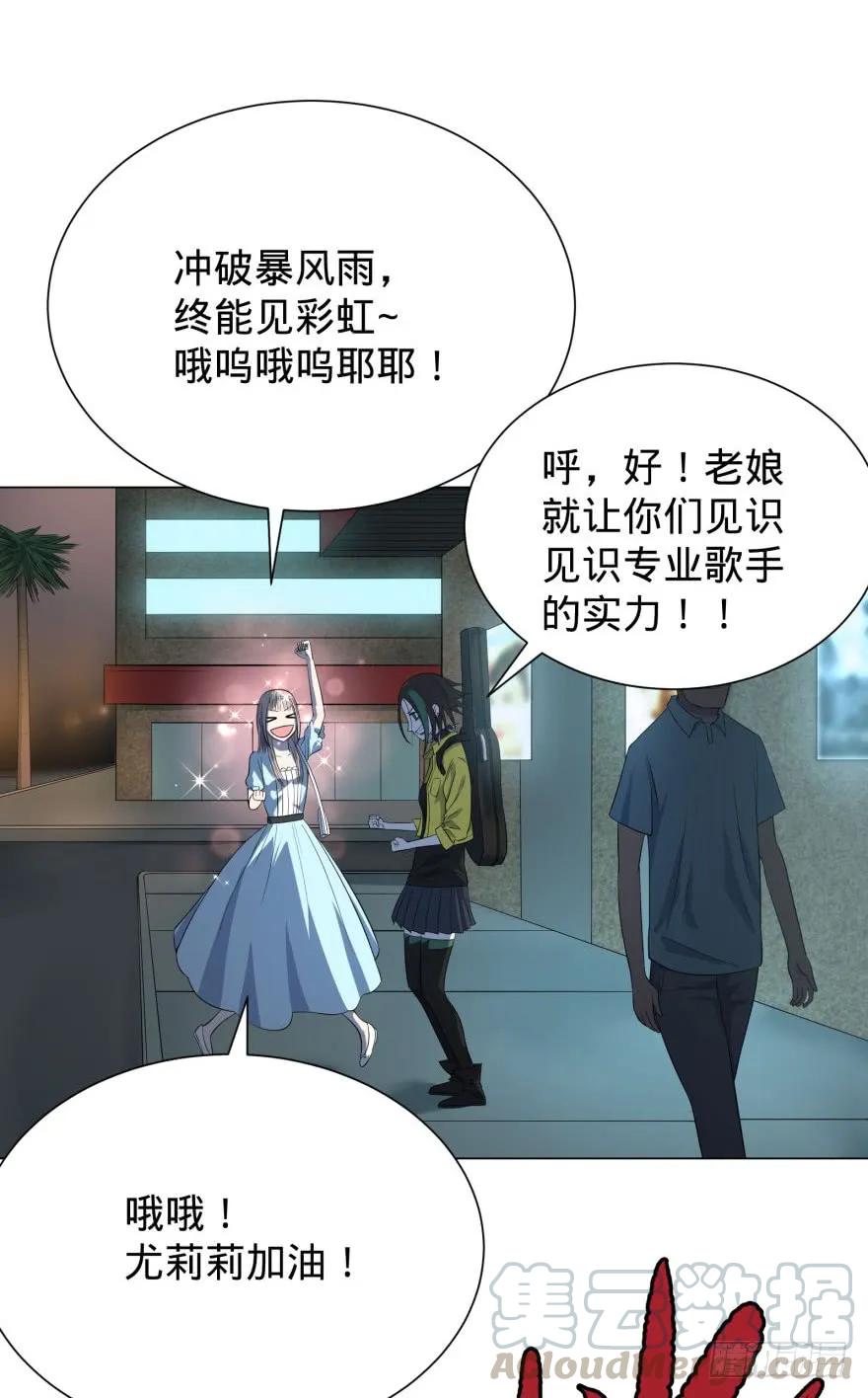 大反派名单（史上最强反派） - 歌手大赛 - 第4张图