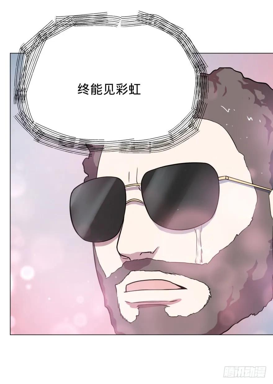 大反派名单（史上最强反派） - 歌手大赛 - 第32张图