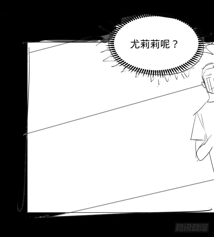 大反派名单（史上最强反派） - 歌手大赛 - 第39张图