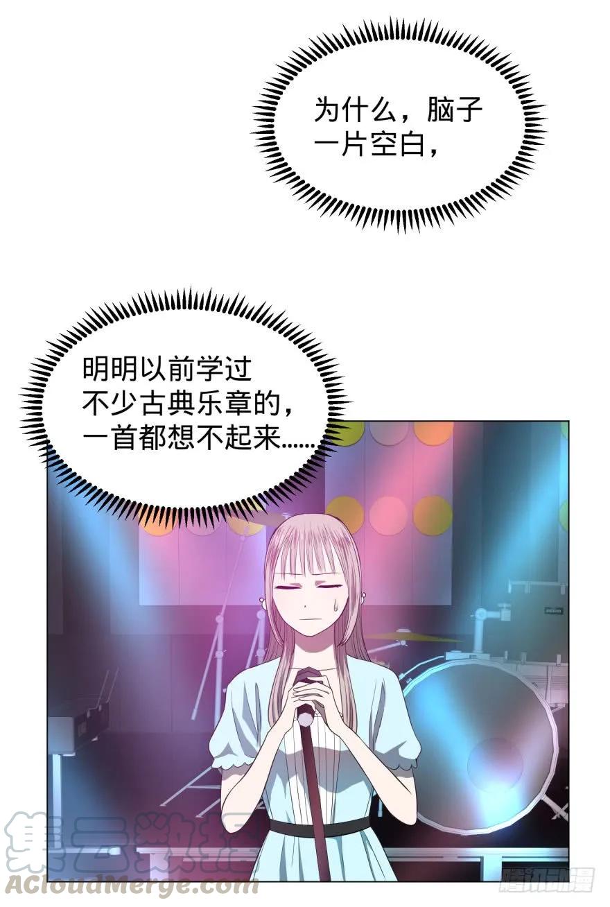 大反派名单（史上最强反派） - 歌手大赛 - 第19张图