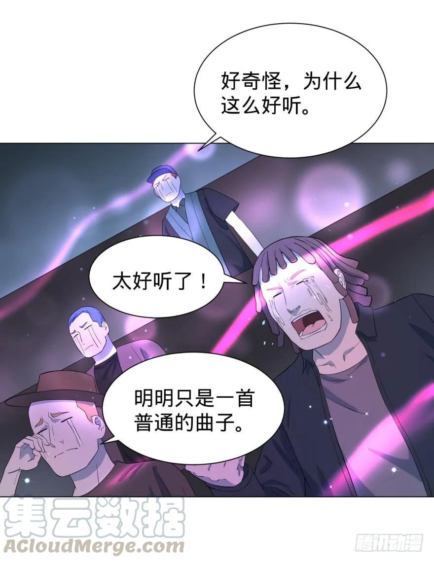 大反派名单（史上最强反派） - 歌手大赛 - 第34张图