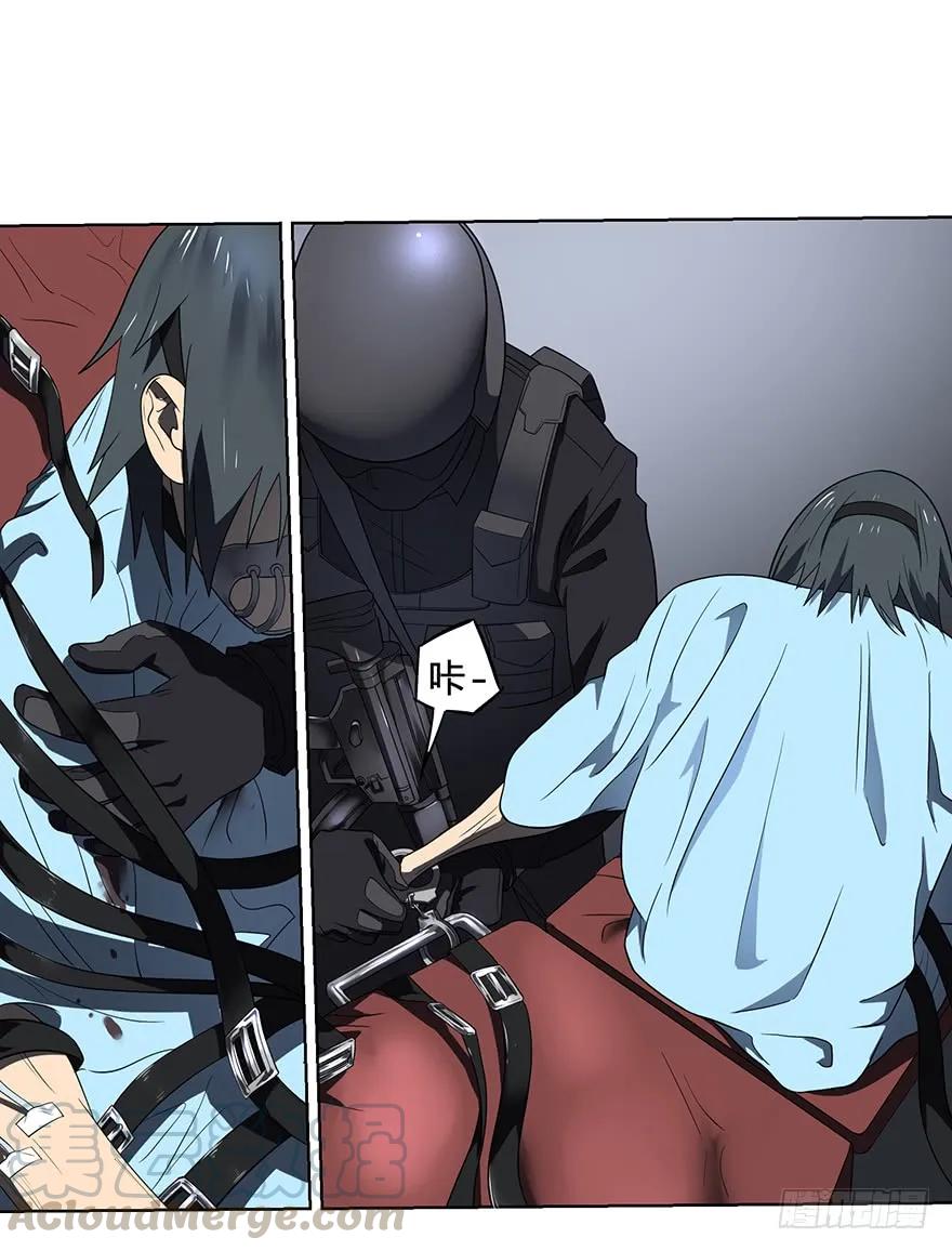 大反派名单（史上最强反派） - 苏醒 - 第57张图