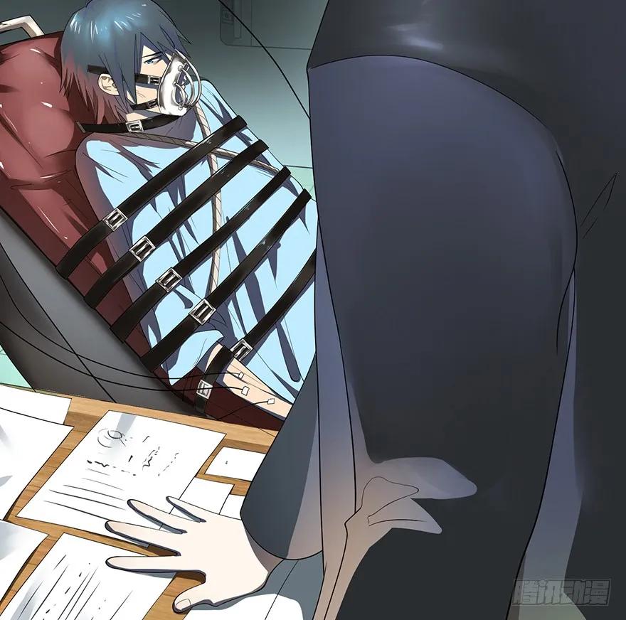 大反派名单（史上最强反派） - 苏醒 - 第39张图