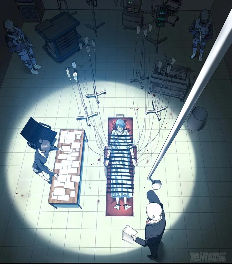 大反派名单（史上最强反派） - 苏醒 - 第30张图