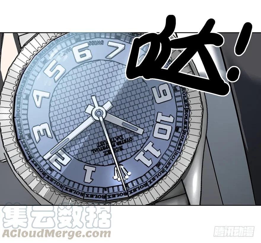 大反派名单（史上最强反派） - 苏醒 - 第85张图