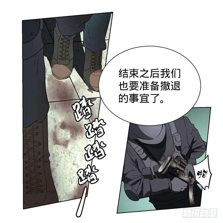 大反派名单（史上最强反派） - 苏醒 - 第10张图