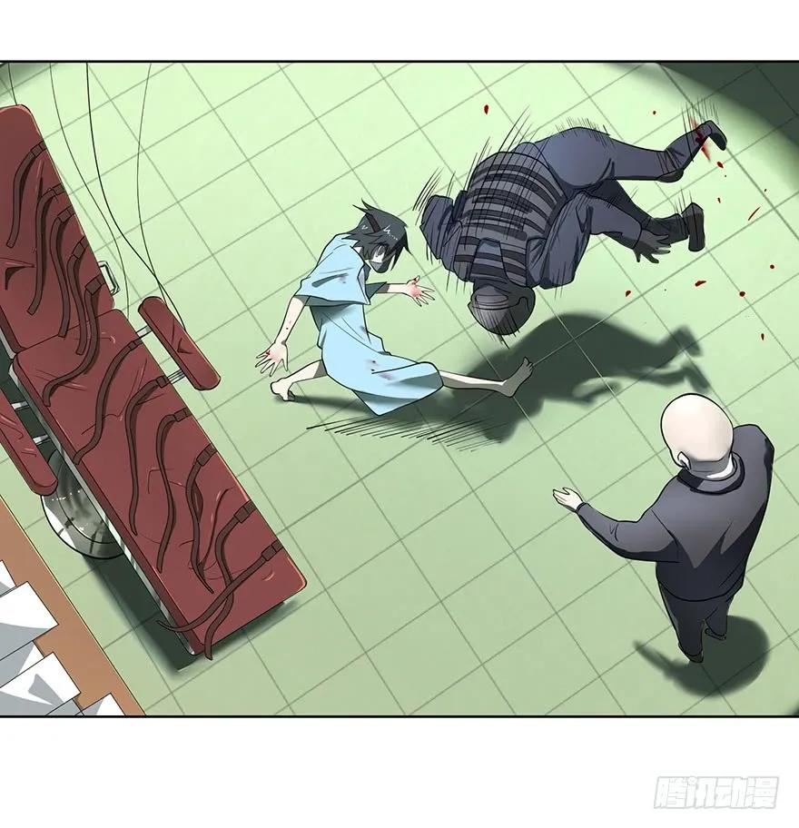 大反派名单（史上最强反派） - 苏醒 - 第84张图