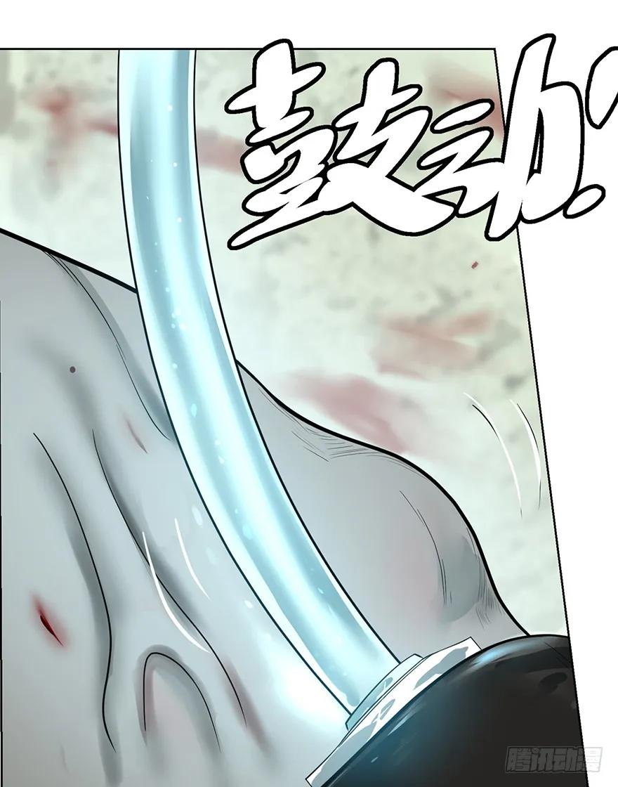 大反派名单（史上最强反派） - 苏醒 - 第16张图