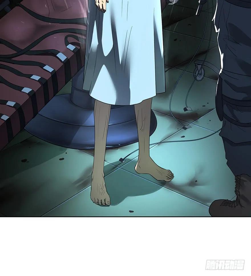 大反派名单（史上最强反派） - 苏醒 - 第59张图