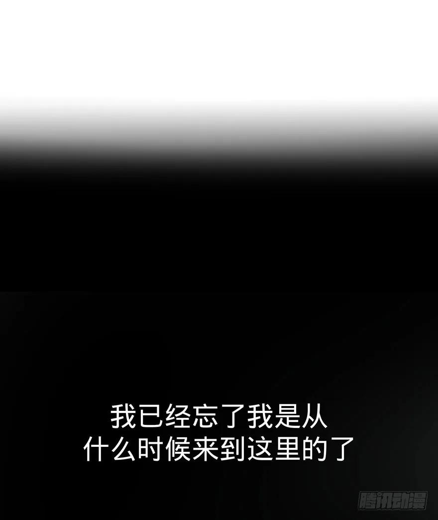 大反派名单（史上最强反派） - 苏醒 - 第3张图