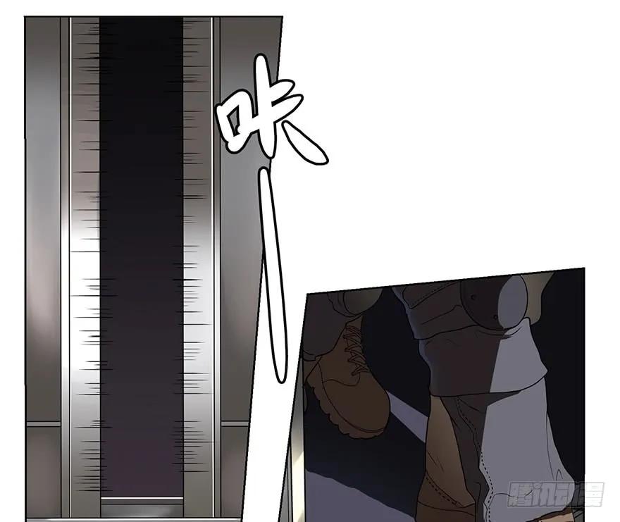 大反派名单（史上最强反派） - 苏醒 - 第8张图