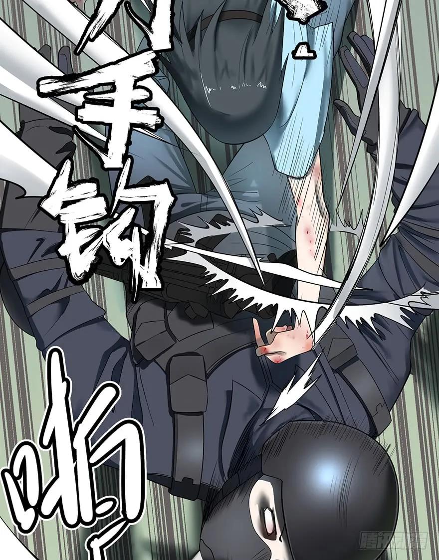 大反派名单（史上最强反派） - 苏醒 - 第78张图