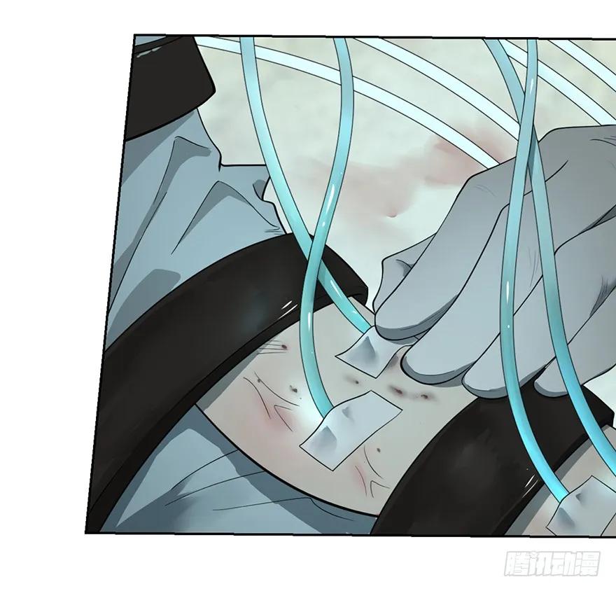 大反派名单（史上最强反派） - 苏醒 - 第15张图