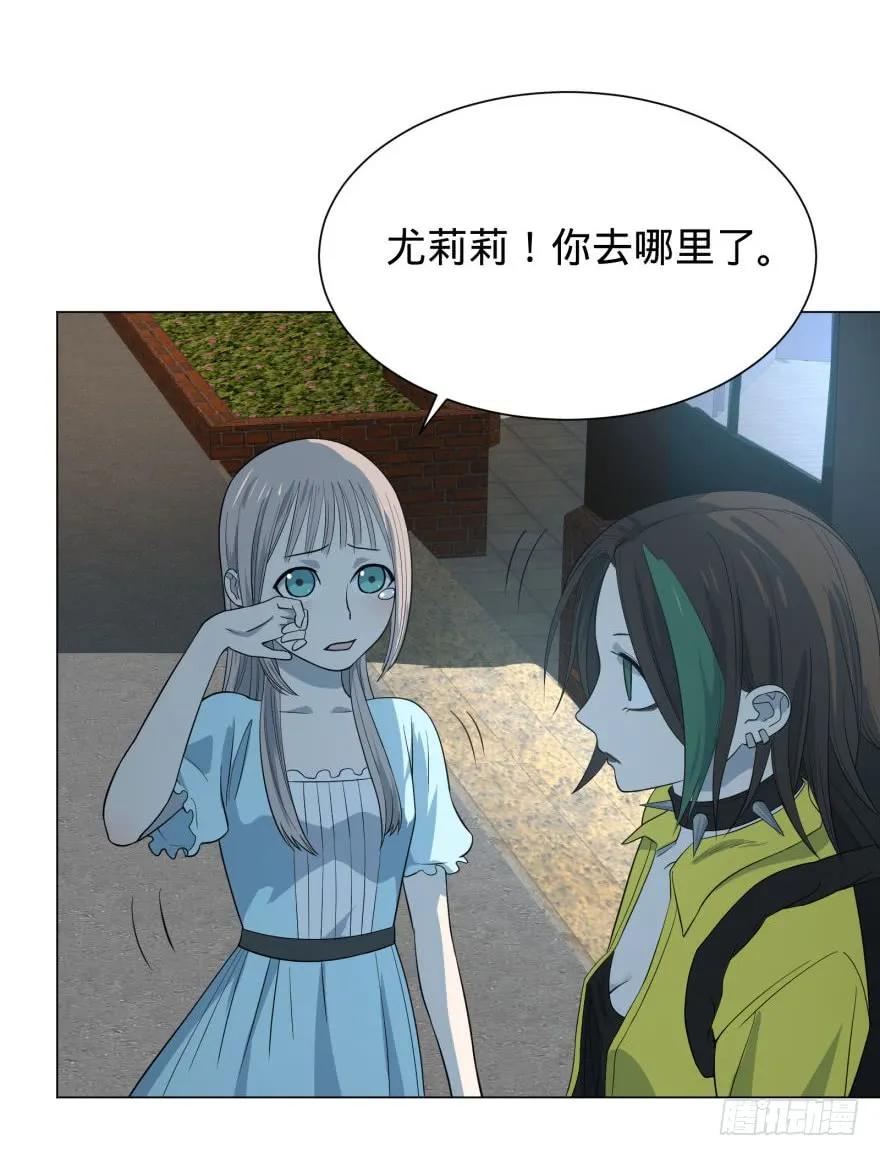 大反派名单（史上最强反派） - 大猪蹄子 - 第34张图