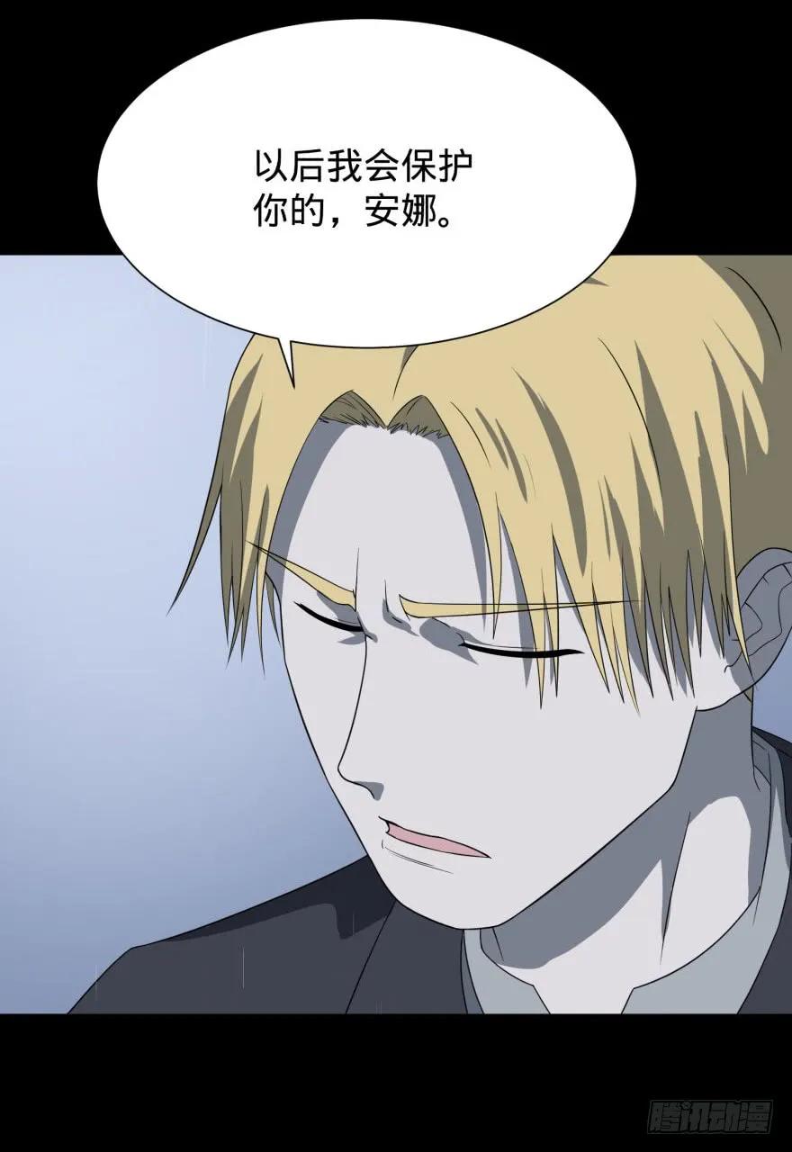 大反派名单（史上最强反派） - 大猪蹄子 - 第28张图