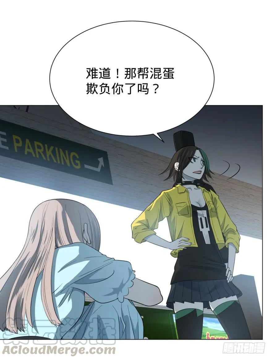 大反派名单（史上最强反派） - 大猪蹄子 - 第33张图