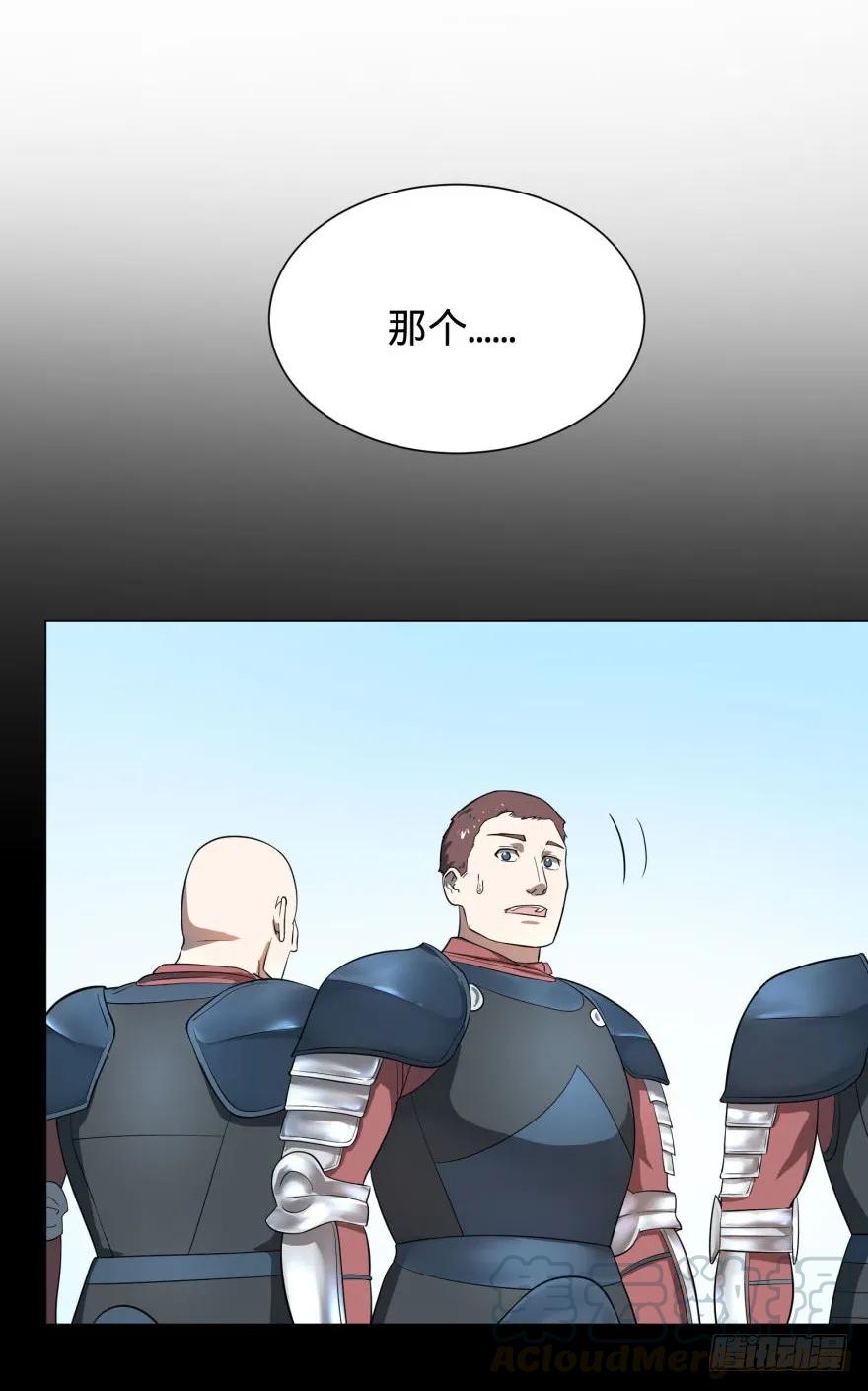 大反派名单（史上最强反派） - 大猪蹄子 - 第13张图