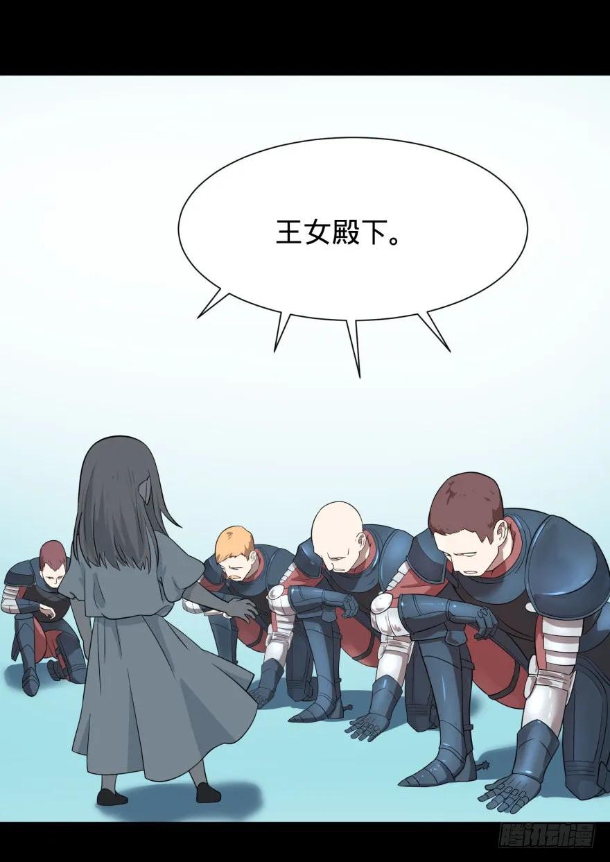 大反派名单（史上最强反派） - 大猪蹄子 - 第16张图