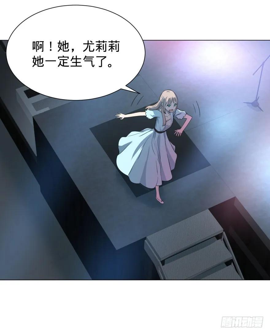 大反派名单（史上最强反派） - 大猪蹄子 - 第6张图