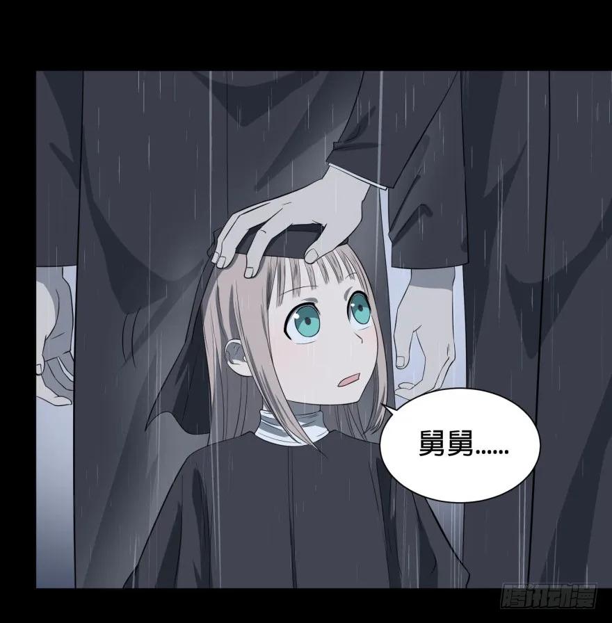 大反派名单（史上最强反派） - 大猪蹄子 - 第27张图