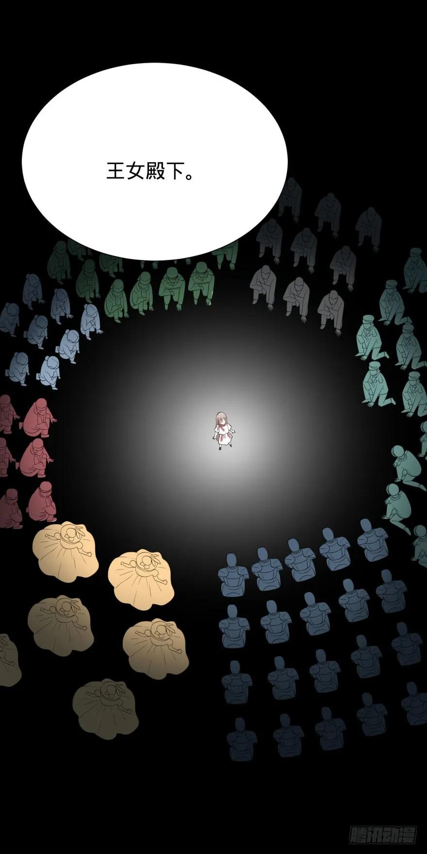 大反派名单（史上最强反派） - 大猪蹄子 - 第20张图