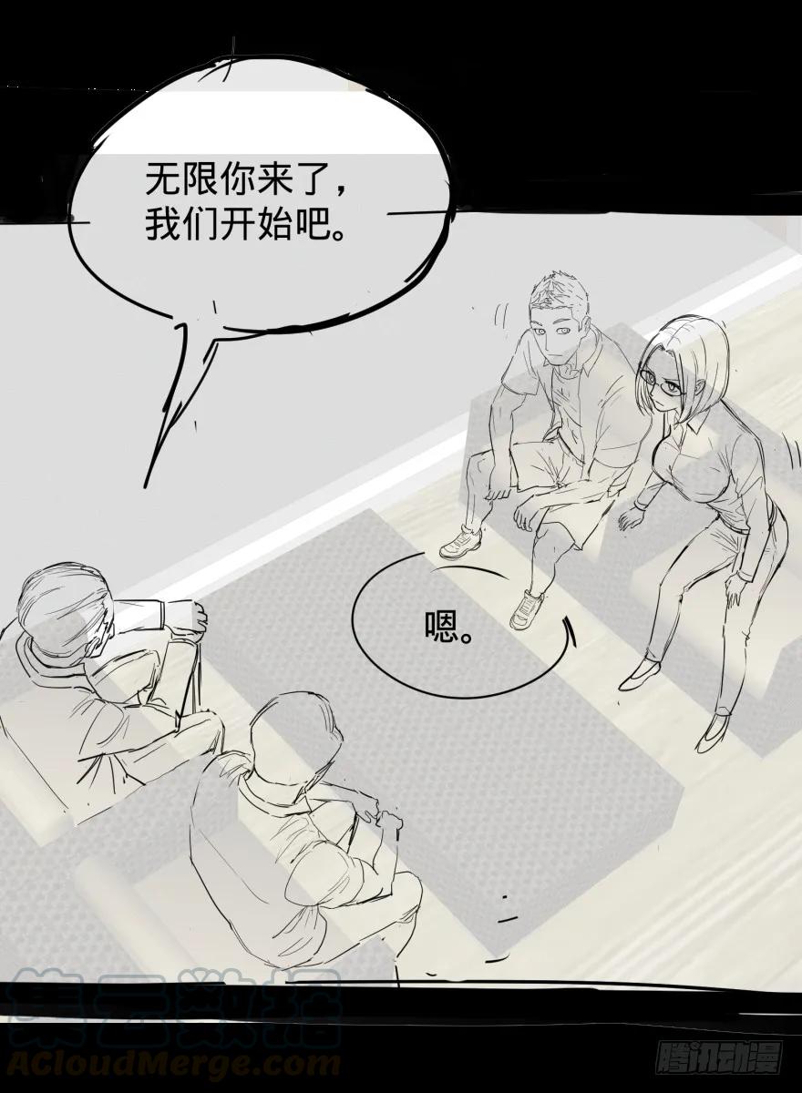 大反派名单（史上最强反派） - 大猪蹄子 - 第45张图