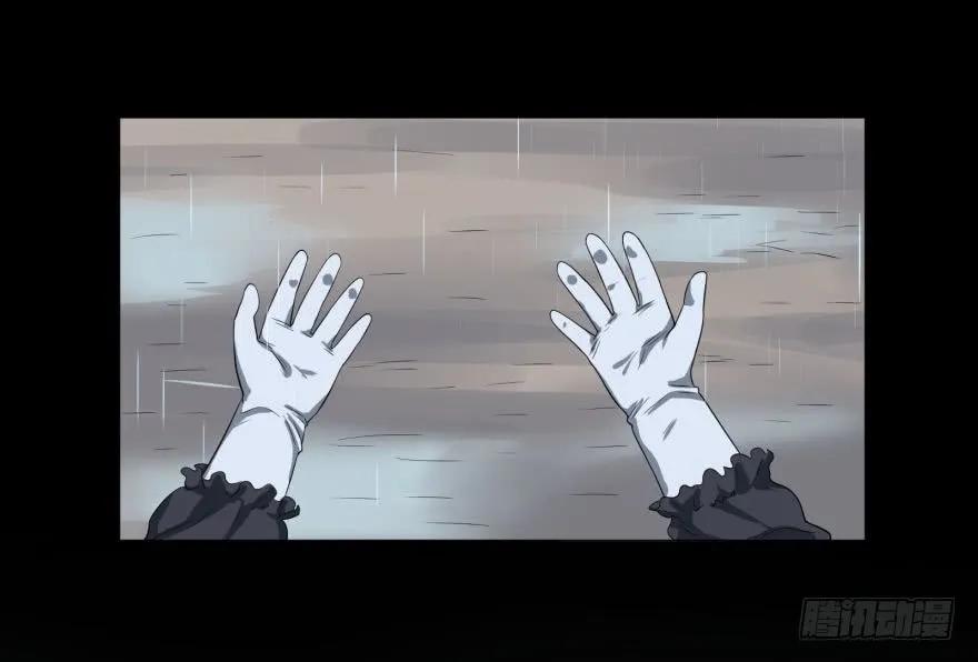 大反派名单（史上最强反派） - 大猪蹄子 - 第23张图