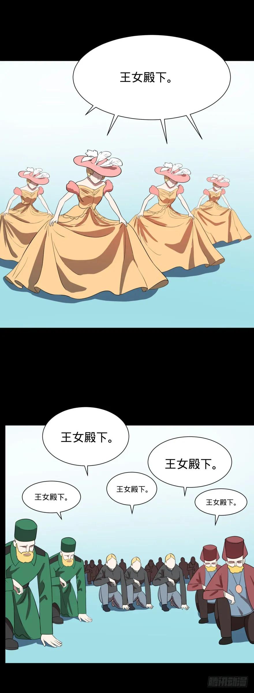 大反派名单（史上最强反派） - 大猪蹄子 - 第19张图