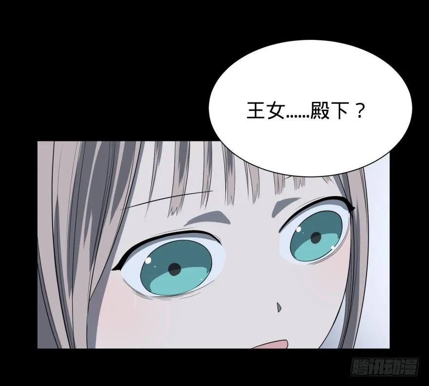 大反派名单（史上最强反派） - 大猪蹄子 - 第22张图