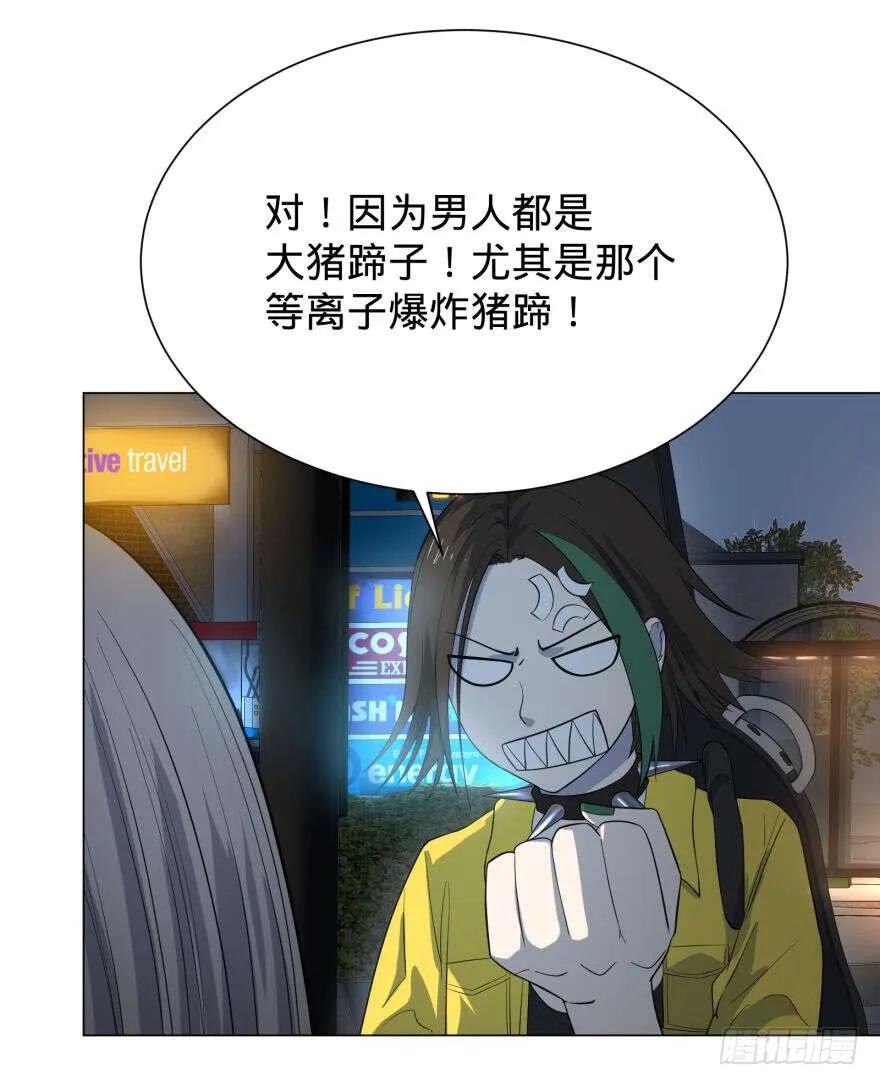 大反派名单（史上最强反派） - 大猪蹄子 - 第40张图