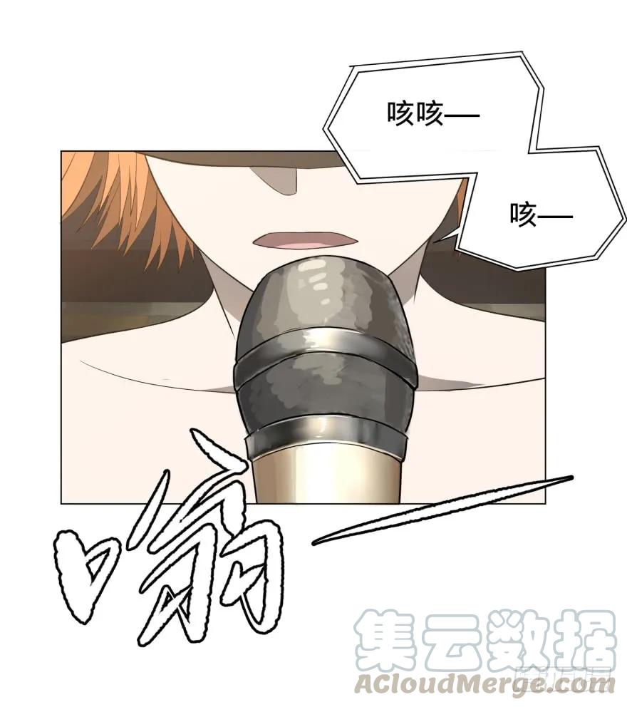 大反派名单（史上最强反派） - 金莲花晚宴 - 第5张图