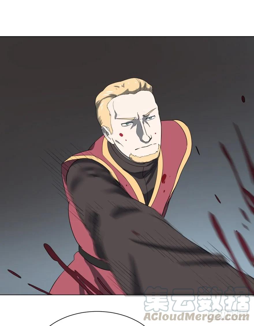 大反派名单（史上最强反派） - 金莲花晚宴 - 第13张图