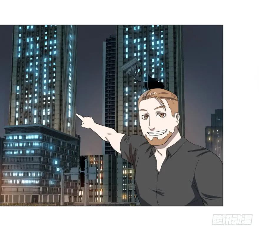 大反派名单（史上最强反派） - 金莲花晚宴 - 第32张图