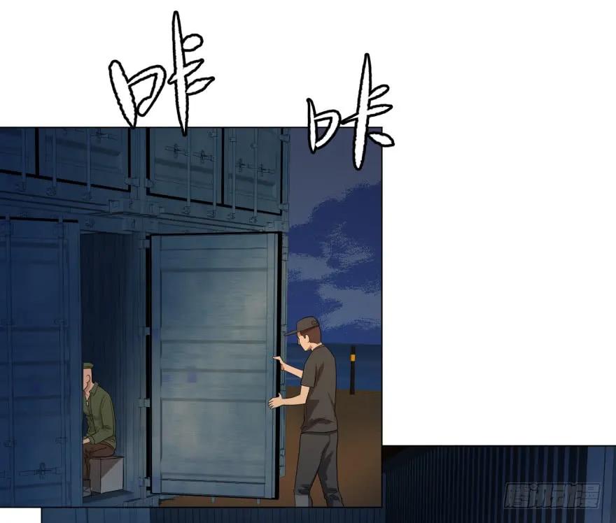 大反派名单（史上最强反派） - 金莲花晚宴 - 第18张图