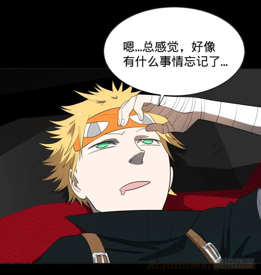 大反派名单（史上最强反派） - 金莲花晚宴 - 第53张图