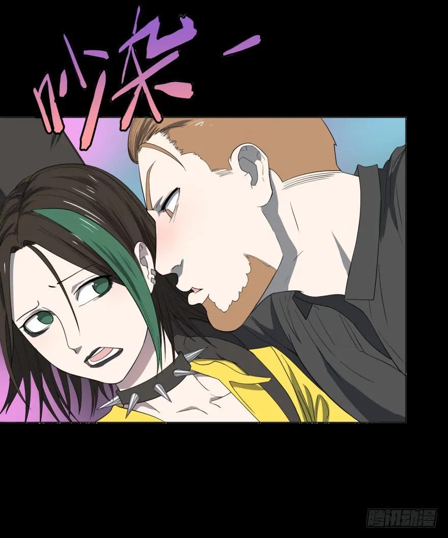 大反派名单（史上最强反派） - 金莲花晚宴 - 第54张图