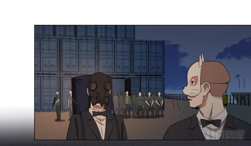 大反派名单（史上最强反派） - 金莲花晚宴 - 第23张图