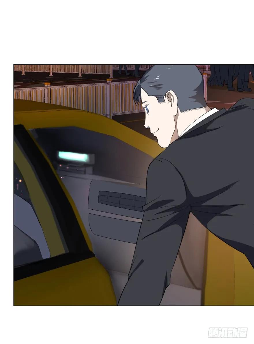 大反派名单（史上最强反派） - 金莲花晚宴 - 第40张图