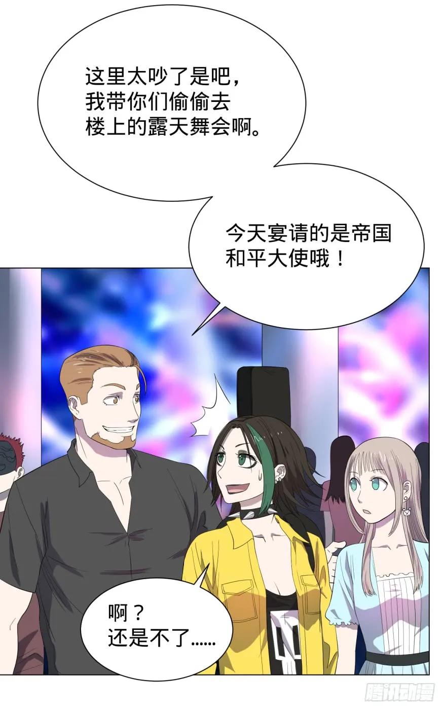 大反派名单（史上最强反派） - 蹦迪之后 - 第11张图