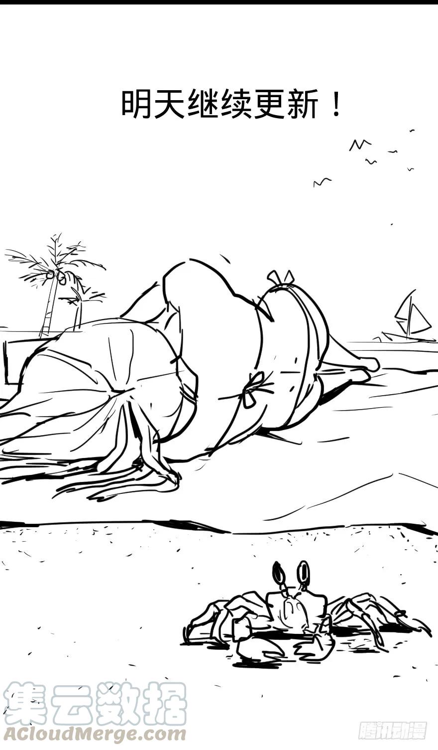 大反派名单（史上最强反派） - 蹦迪之后 - 第37张图