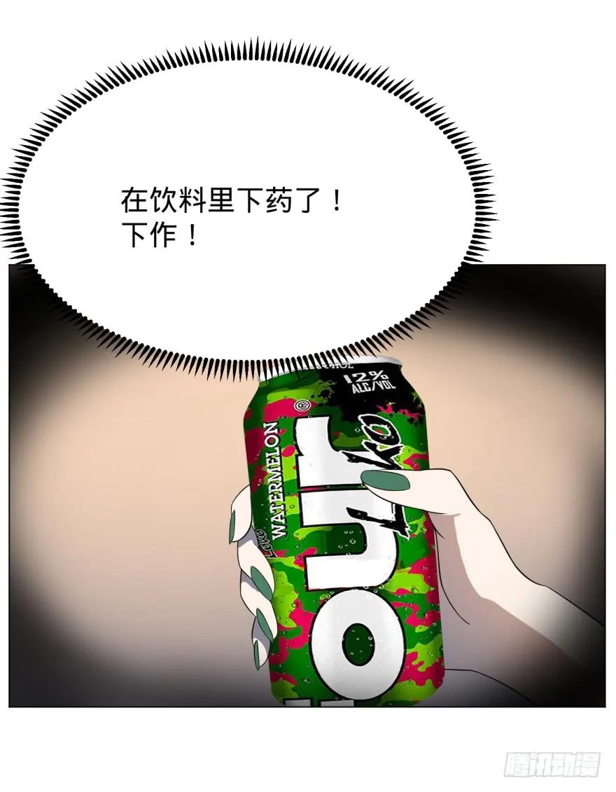 大反派名单（史上最强反派） - 蹦迪之后 - 第21张图