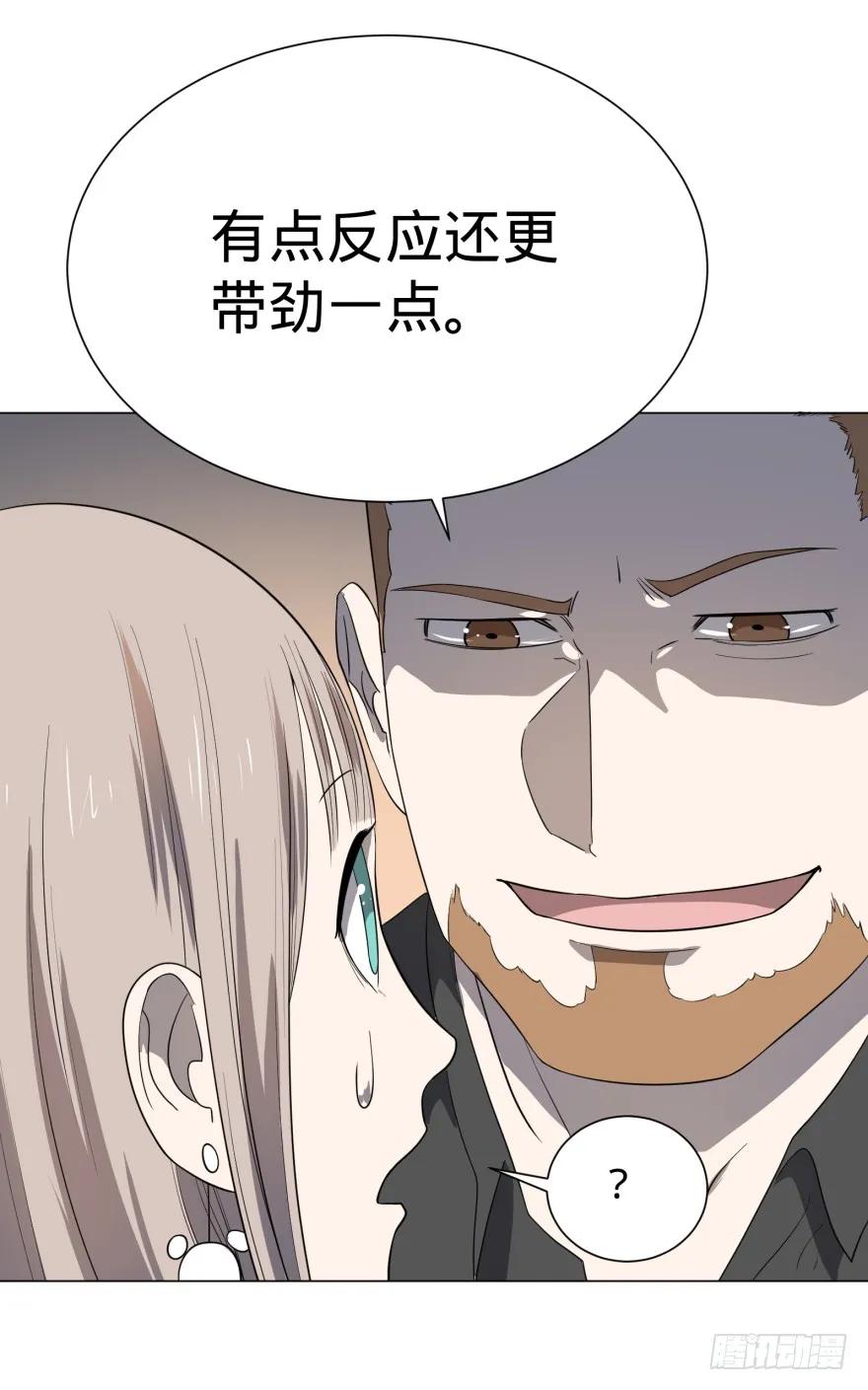 大反派名单（史上最强反派） - 蹦迪之后 - 第33张图